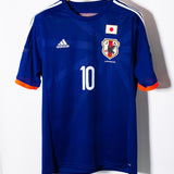 Japan 2014 Kagawa Home Kit (L)