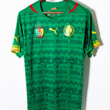 Cameroon 2014 Home Kit (L)