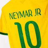Brazil 2014 Neymar Jr Home Kit (S)
