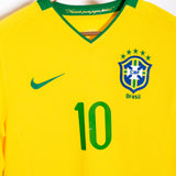 Brazil 2008 Ronaldinho Home Kit (S)