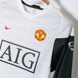 Manchester United 2009 Training Kit (S)