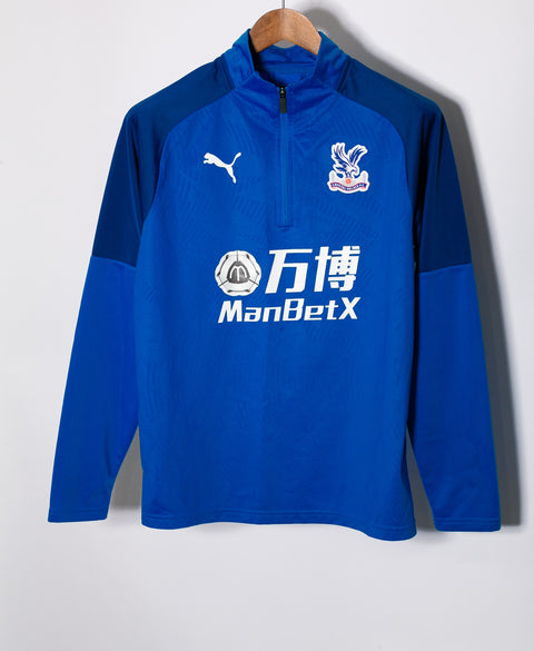 Crystal Palace 2018 Training Jacket (M)