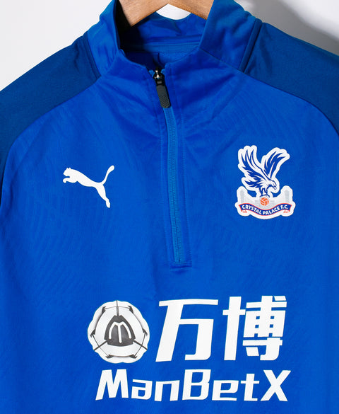 Crystal Palace 2018 Training Jacket (M)