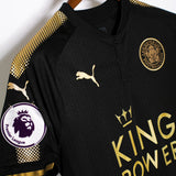 Leicester City 2017-18 Vardy Away Kit (M)