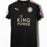 Leicester City 2017-18 Vardy Away Kit (M)
