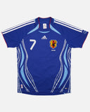 Japan 2006-07 Nakata Home Kit (L)