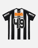 Atletico Mineiro 2012-13 Ronaldinho Home Kit (L)