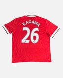 Manchester United 2014-15 Kagawa Home Kit (2XL) - back