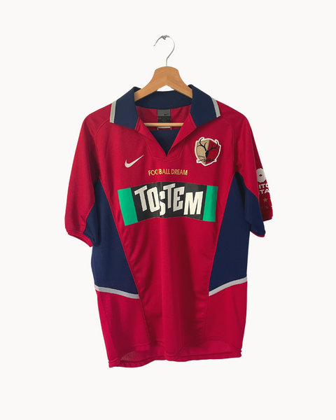 2004 Kashima Antlers Home Kit