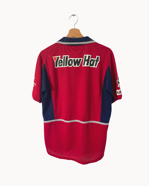 2004 Kashima Antlers Home Kit