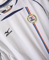 Philippines 2011 Home Kit (XL)
