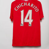 Manchester United 2010-11 Chicharito Home Kit (M)
