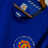 Manchester United 2008-09 Ronaldo Third Kit (XL)