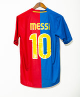Barcelona 2008 Messi Home Kit ( M )