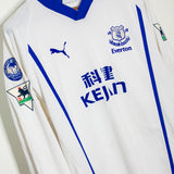 Everton 2002-03 Rooney Long Sleeve Away Kit (S)