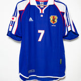 Japan 2000 Nakata Home Kit (L)