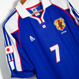 Japan 2000 Nakata Home Kit (L)