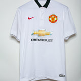 Manchester United 2014-15 Di Maria Away Kit (L)