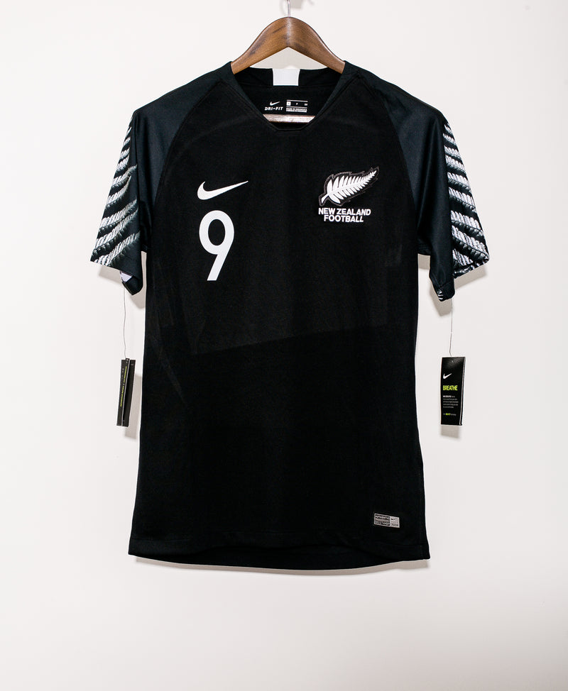 New Zealand 2018 Wood Away Kit (S)