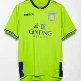 Aston Villa 2012-13 Petrov Away Kit (L)