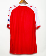 Denmark 2020 Home Kit (XL)