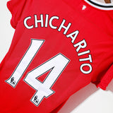 Manchester United 2011-12 Chicharito Home Kit (S)