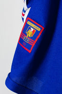 France 1998 Zidane Home Kit (XL)