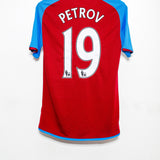 Aston Villa 2008-09 Petrov Home Kit (M)