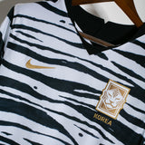 South Korea 2020-21 HM Son Away Kit (L)