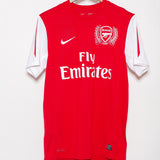 Arsenal 2011-12 Henry Home Kit (M)