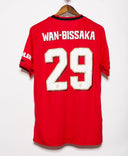 Manchester United 2019-20 Wan-Bissaka Home Kit (XL)