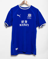 Everton 2003-04 Rooney Home Kit (XL)