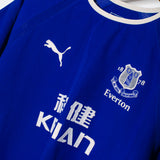 Everton 2003-04 Rooney Home Kit (XL)