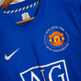 Manchester United 2008-09 Ronaldo Third Kit (L)