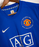 Manchester United 2008-09 Ronaldo Third Kit (L)