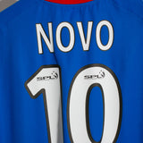 Rangers 2004-05 Novo Home Kit (XL)