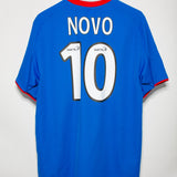 Rangers 2004-05 Novo Home Kit (XL)