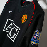 Manchester United 2007-08 Ronaldo Away Kit (L)