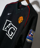 Manchester United 2007-08 Ronaldo Away Kit (L)
