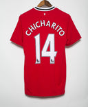 Manchester United 2011-12 Chicharito Home Kit (S)