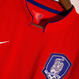 South Korea 2014 Home Kit (L)