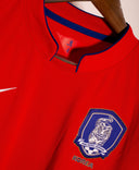 South Korea 2014 Home Kit (L)