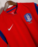 South Korea 2014 Home Kit (L)