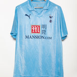 Tottenham 2008-09 Bale Away Kit (XL)
