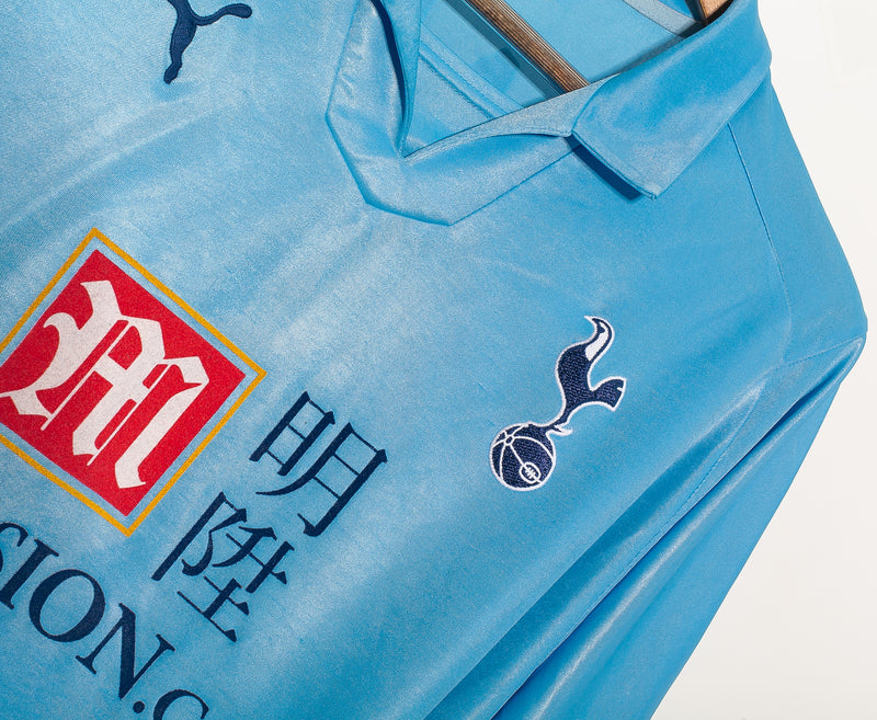 Tottenham 2008-09 Bale Away Kit (XL)