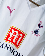Tottenham 2007-08 Special Home Kit (XXL)