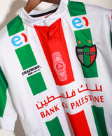 Palestino 2015-16 Home Kit (L)