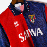 Genoa 1992-93 Home Kit (M)