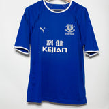 Everton 2003-04 Home Kit (L)