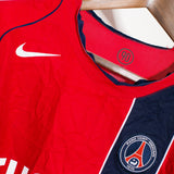 2004 PSG Away ( S )
